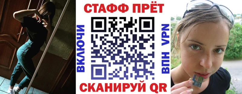 Купить наркотик аптеки Алексин Конопля mega зеркало Гашиш Меф КОКАИН Alpha PVP