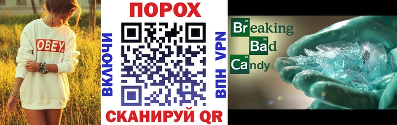 АМФ Premium Алексин