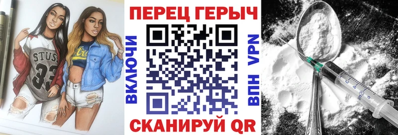 ГЕРОИН Афган  мега ссылка  Алексин 