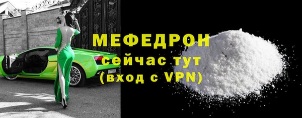 кокаин VHQ Калининец