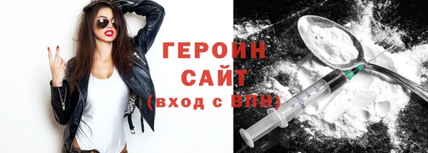 ешки Яранск