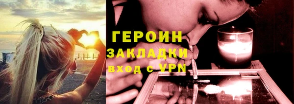 гашишное масло Яровое