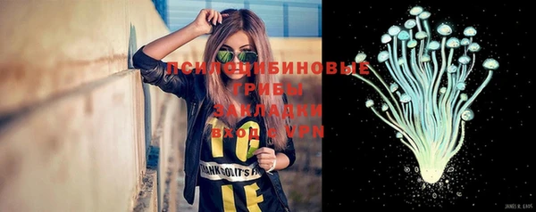 гашишное масло Яровое