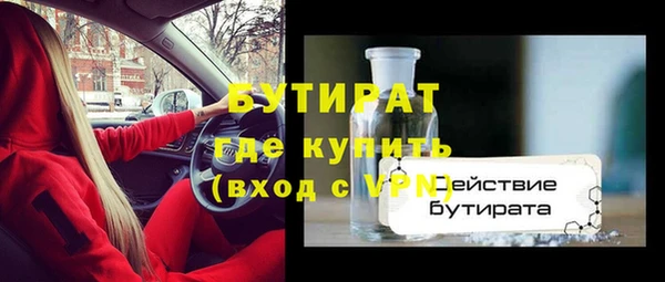 ешки Яранск