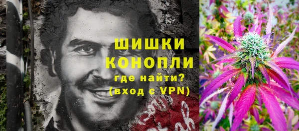гашишное масло Яровое
