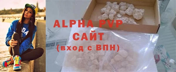 гашишное масло Яровое