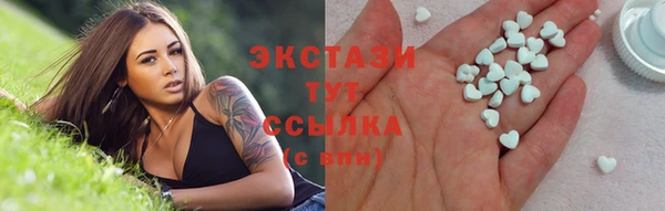 гашишное масло Яровое