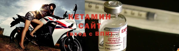гашишное масло Яровое