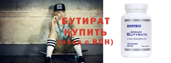 кокаин VHQ Калининец
