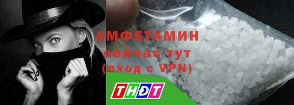 MDMA Нестеровская