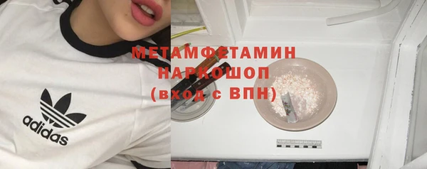 ешки Яранск