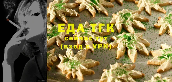 гашишное масло Яровое