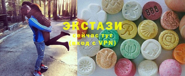 гидра Янаул