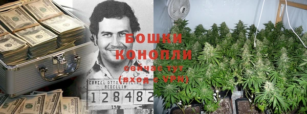 ешки Яранск