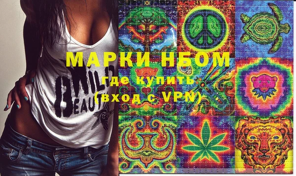 ешки Яранск
