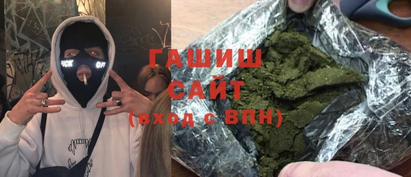ешки Яранск