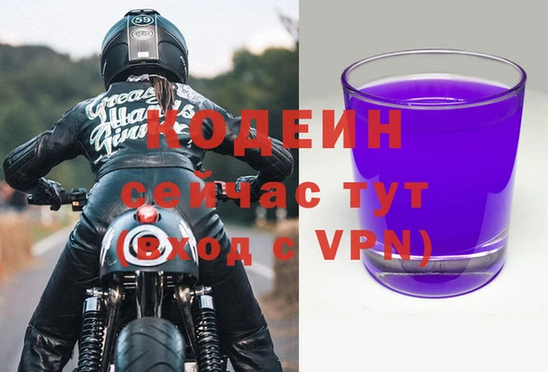 гашишное масло Яровое