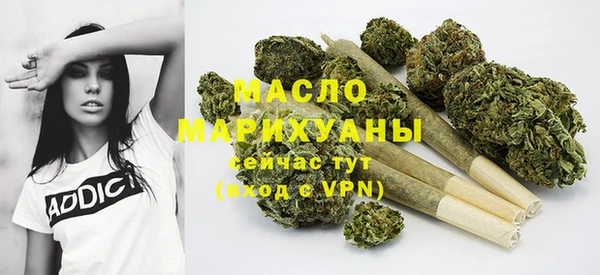 кокаин VHQ Калининец