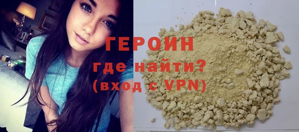 ешки Яранск