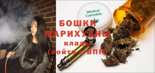 гашишное масло Яровое