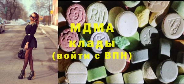 ешки Яранск