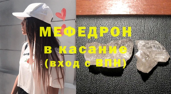ешки Яранск