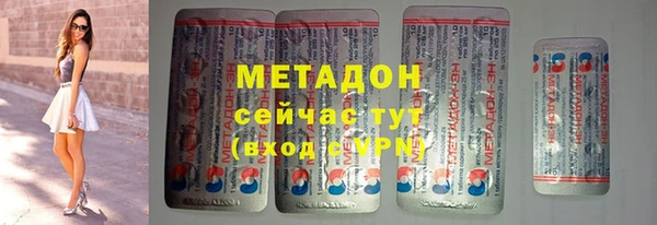 гашишное масло Яровое