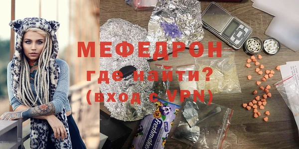 гашишное масло Яровое