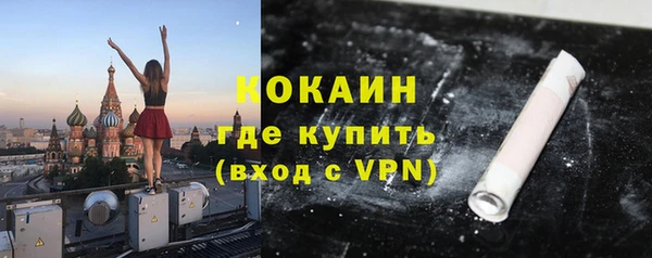 ешки Яранск