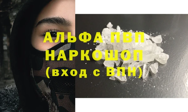 ешки Яранск