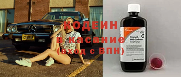 ешки Яранск