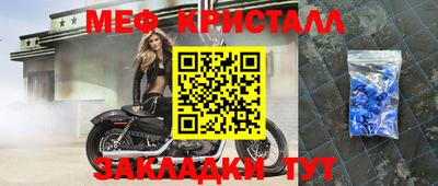 гашиш Азнакаево