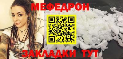 кокс Абинск