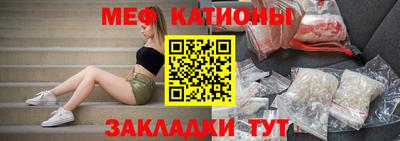 гашиш Азнакаево