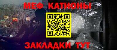 Альфа ПВП Волжский