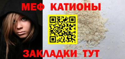 гидра Абакан