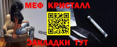 Альфа ПВП Волжский