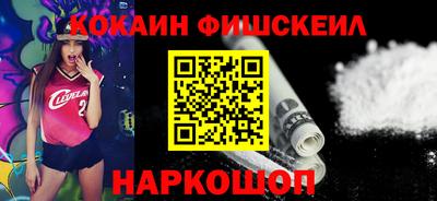 Альфа ПВП Волжский