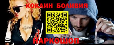 дмт Абинск