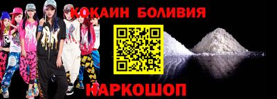 Альфа ПВП Волжский