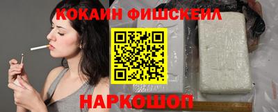 мефедрон мука Азнакаево