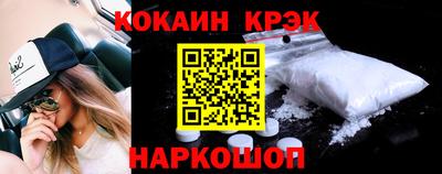мефедрон мука Азнакаево