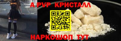 мефедрон мука Азнакаево