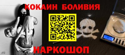дмт Абинск