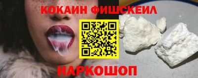 мефедрон мука Азнакаево