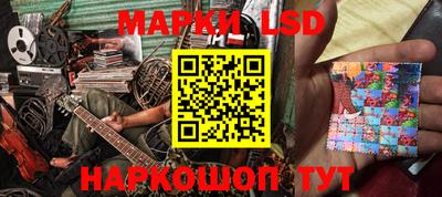 гашиш Азнакаево