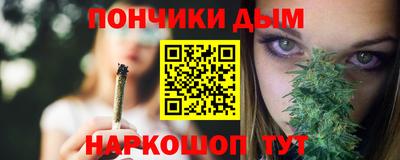 мефедрон мука Азнакаево