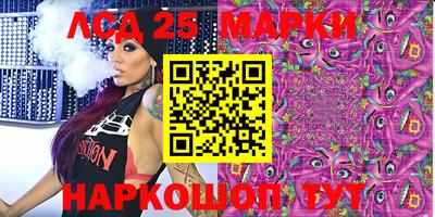 мефедрон мука Азнакаево