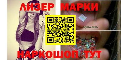 гашиш Азнакаево