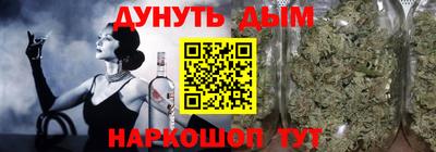 Альфа ПВП Волжский